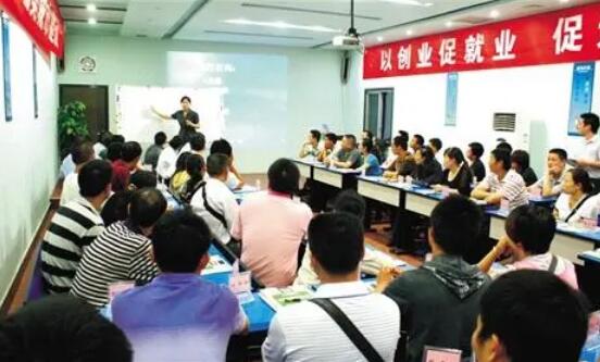 “創業帶動就業示范行動”顯成效 已累計新增就業機會240萬個