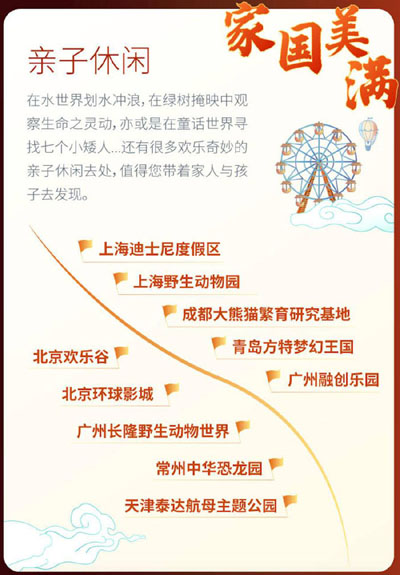 20210928172257426.jpg 2.jpg