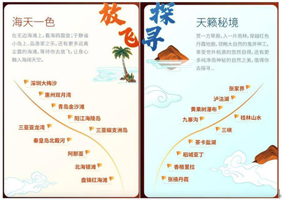 20210928172318197.jpg 3.jpg