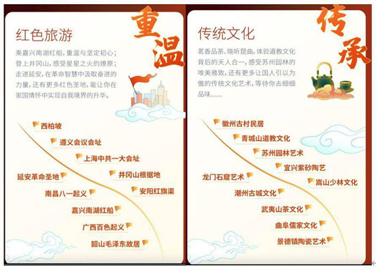 20210928172332150.jpg 4.jpg