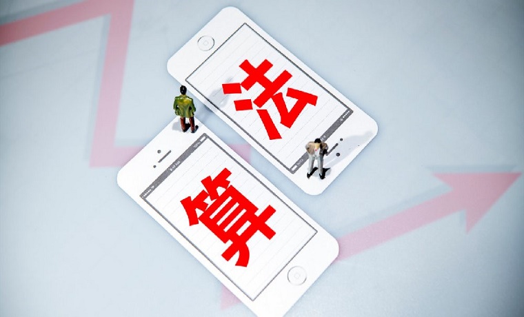 中國綠色算力大會緣何在內蒙古呼和浩特舉辦?
