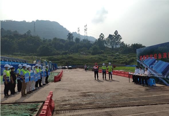 筑牢疫情防控屏障 中建三局科創發展有限公司緊鑼密鼓開展節前應急演練