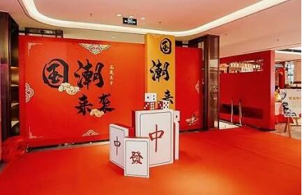 本土品牌崛起！老百姓為何舍得為“國潮”買單？