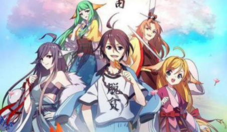 第17屆中國國際動漫節閉幕 聚焦“中國紅”