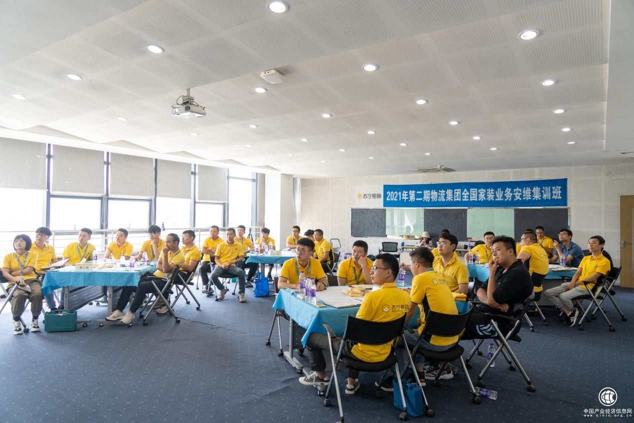 魔鬼訓練、技能升維……雙十一蘇寧易購物流聚焦送裝一體服務升級又有新動作