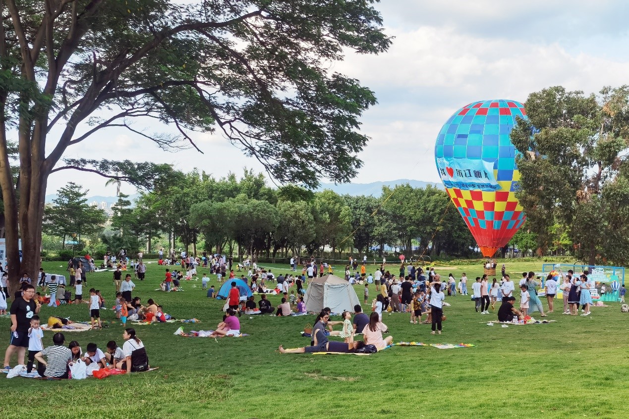 20211009172835232.jpg 20211009172835232.jpg