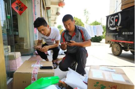 我國三年內將實現建制村快遞直接收投