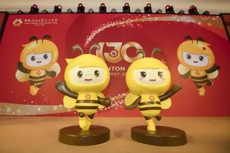 65年歷史的廣交會首次發布吉祥物