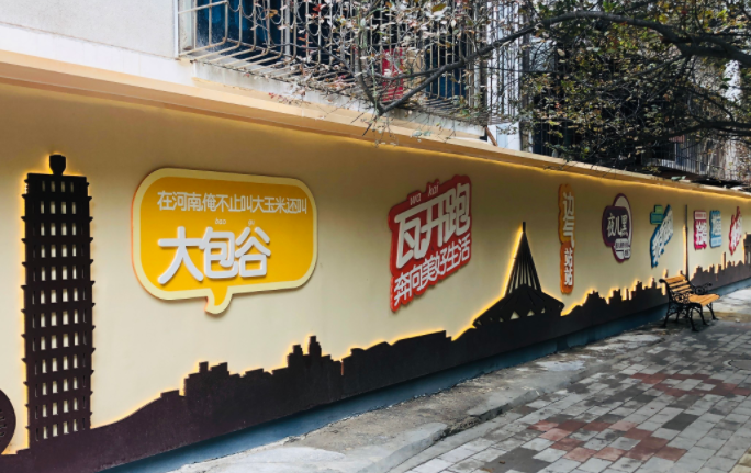 網紅打卡，能否成為城市更新的助推力？