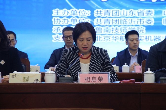 20211014171902398.jpg 20211014171902398.jpg