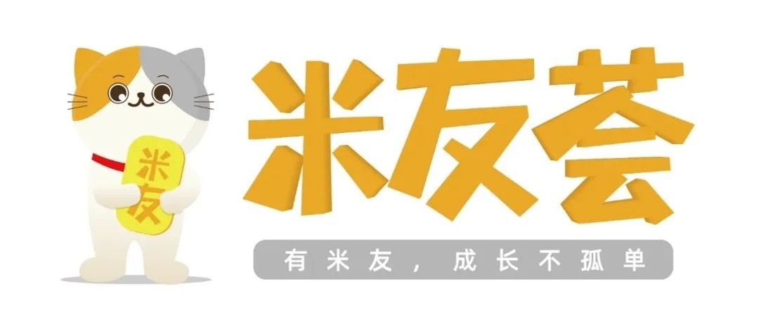 恒企教育搭建專屬財務人的社區交流平臺
