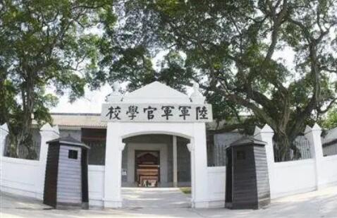 廣東大力開發辛亥革命相關文化和旅游資源
