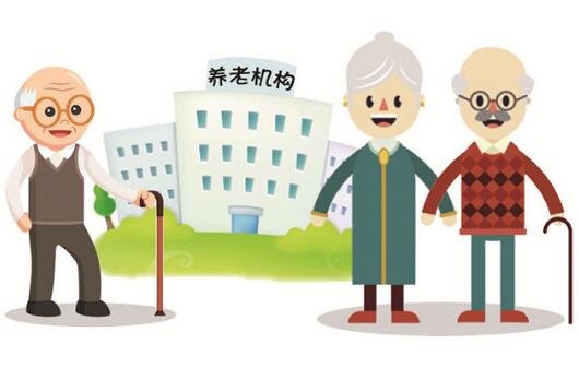 云南下撥5.79億元補助金擴大養老服務設施供給