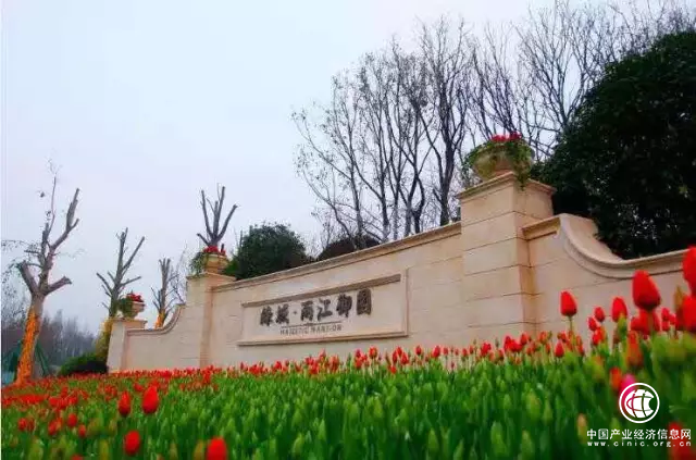 ?兩江置業&綠城·重慶兩江御園戰略級企業理念重磅發布！