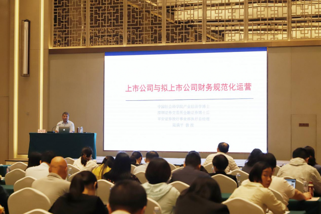 20211021125317780.png 20211021125317780.png