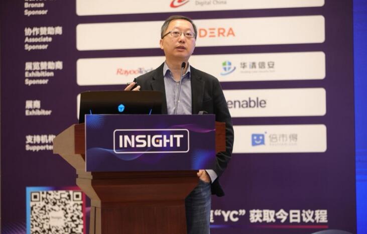 抓住保險行業新增長曲線，眾安聯合復旦大學發布《2021保險數字化營銷白皮書》