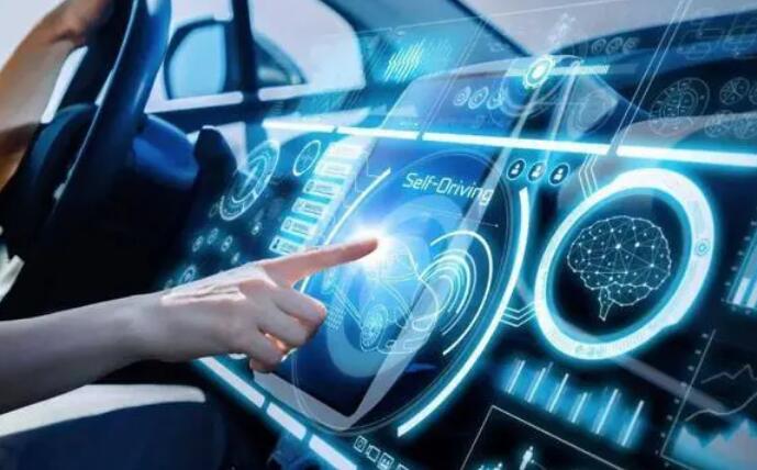 出境量大頻率高 守好汽車數據安全國門刻不容緩