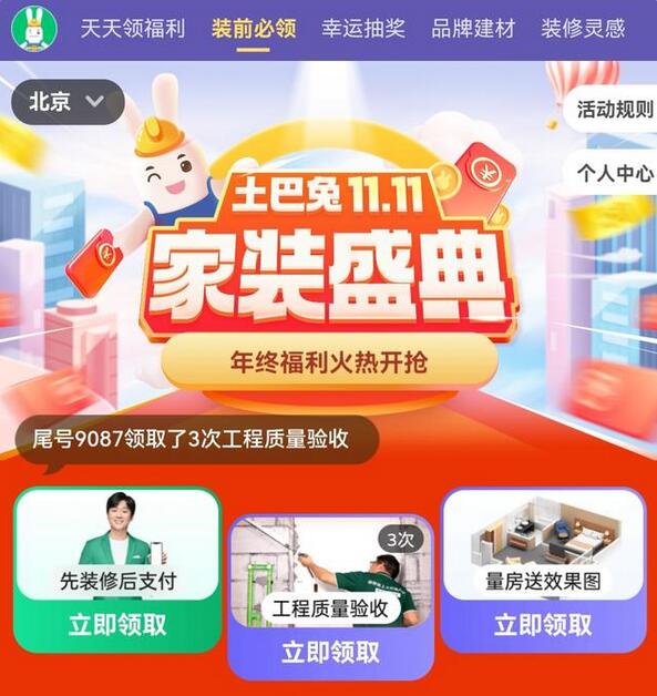 20211022165831322.jpg 20211022165831322.jpg