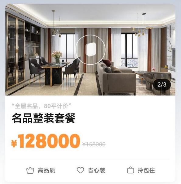 20211022165912329.jpg 20211022165912329.jpg