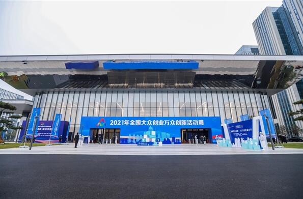 康佳之星：大平臺走出的“雙創”排頭兵