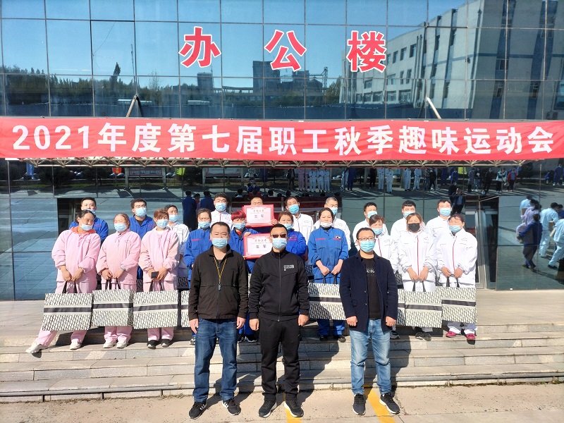 20211023121606816.jpg 20211023121606816.jpg