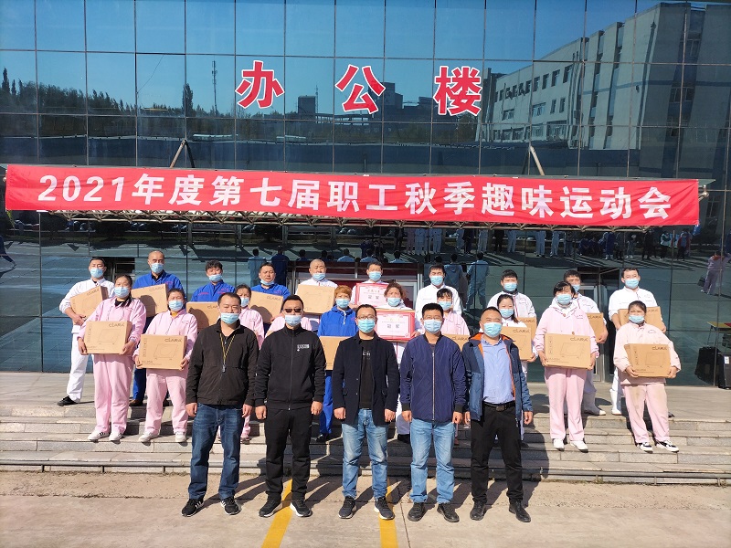 20211023121606844.jpg 20211023121606844.jpg