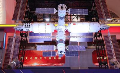 重大成果集中亮相科技創新成就展