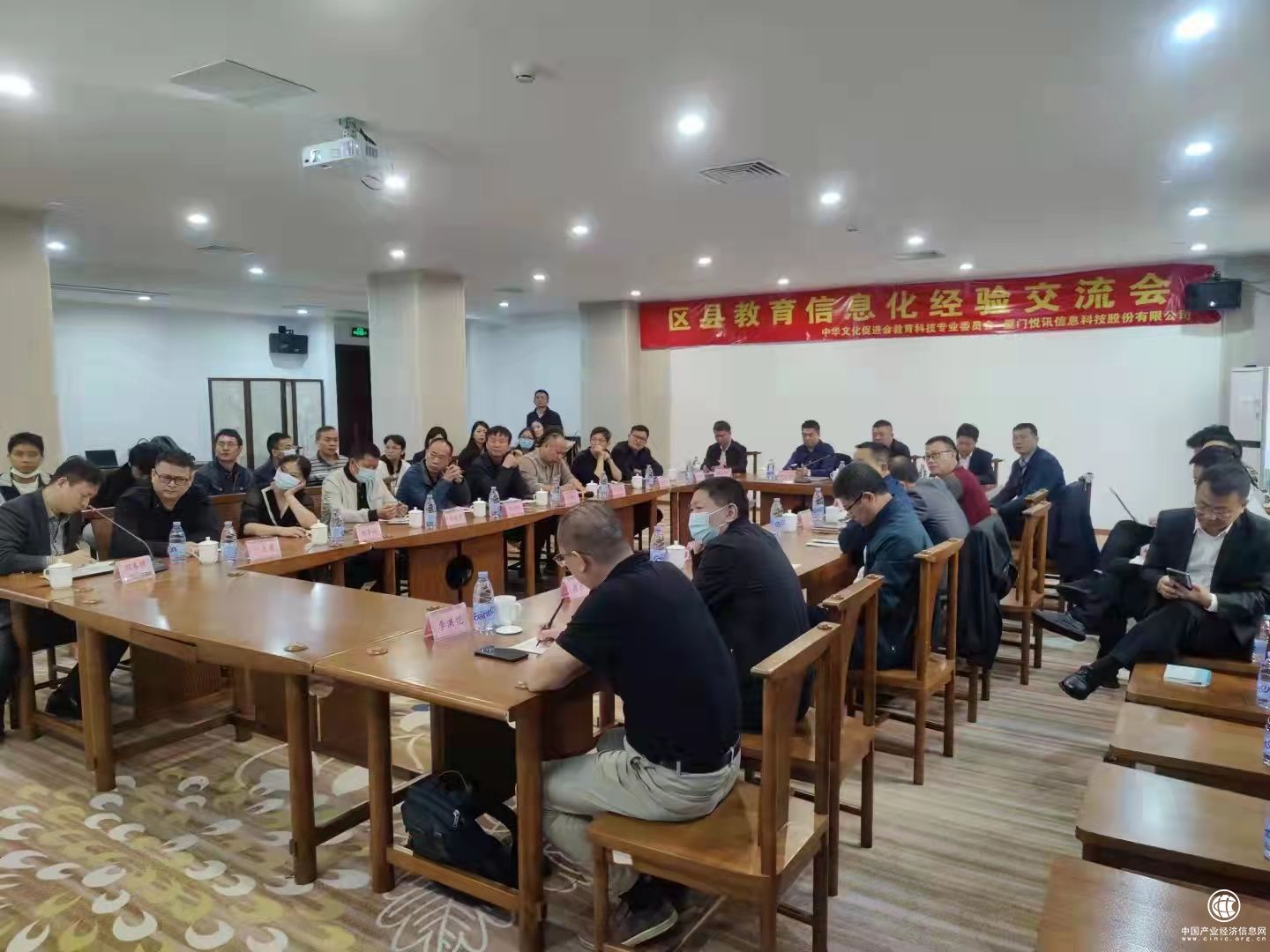 響應政策、打磨產品，悅訊科技獻策區縣教育信息化經驗交流會