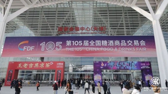 山妹子蜂業現身天津糖酒會，憑借實力C位出圈！