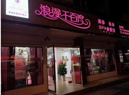 微信圖片_20211025104938.png