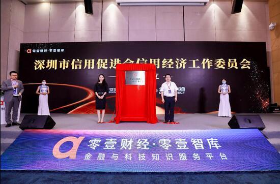 20211025141935392.jpg 20211025141935392.jpg