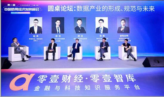 20211025142111489.jpg 20211025142111489.jpg