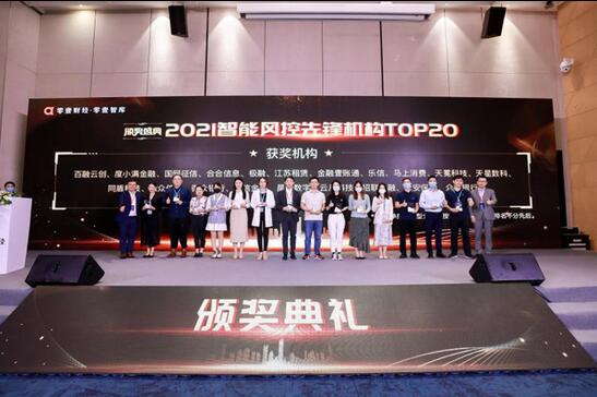 20211025142147538.jpg 20211025142147538.jpg