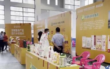 2025年形成100個“廣東好糧油”產品