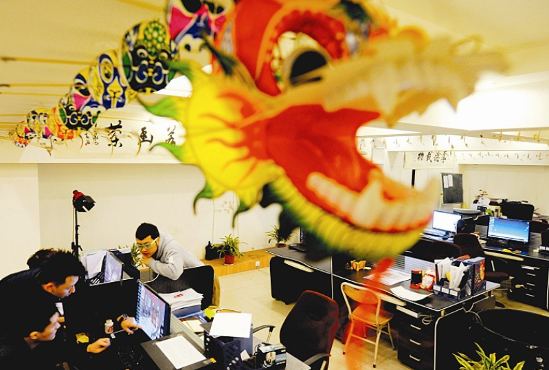 17部門關于支持國家文化出口基地高質量發展若干措施的通知