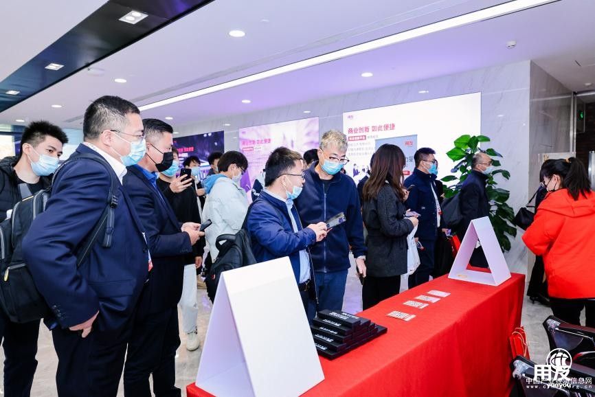2021商業創新大會智能制造論壇，分享7大智能制造案例