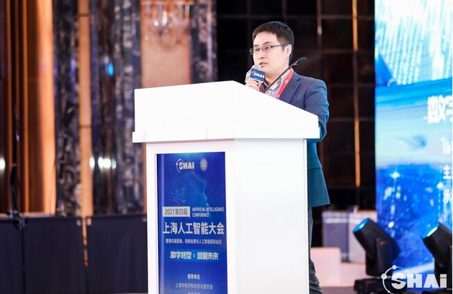 360數科沈赟：從業機構百花齊放，破局小微融資困境