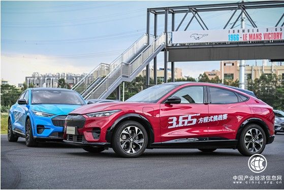 福特Mustang Mach-E 3.65方程式挑戰賽試駕北京圓滿收官