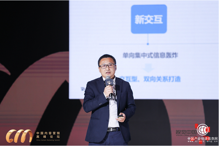 1635337967847749.png