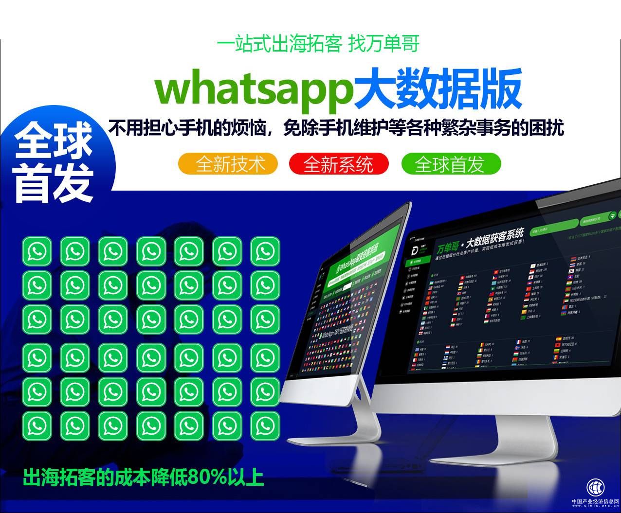 /uploads/7a2bda796913cf757f50e60310c60d87.jpg