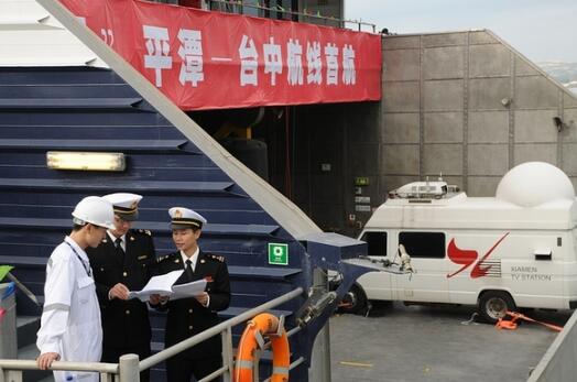 福州海關出臺18項新舉措支持閩企戰疫情促發展