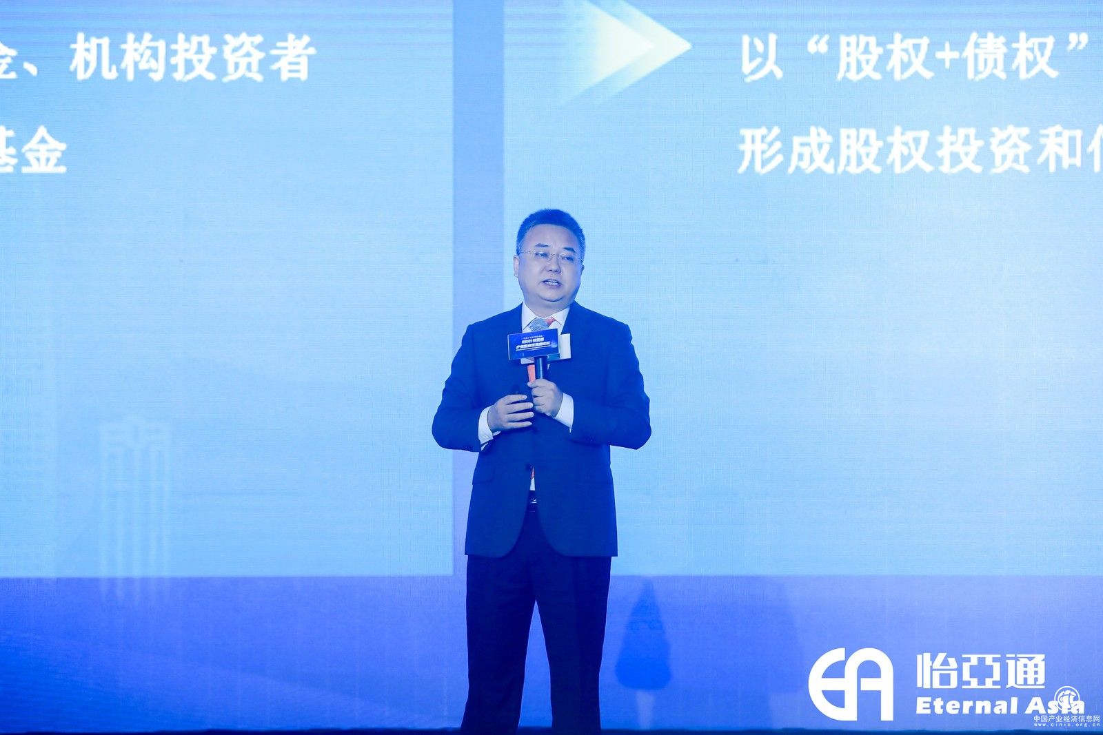 怡亞通綜合商業平臺的整合之道