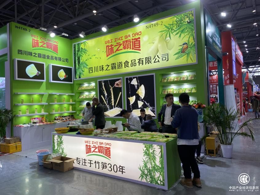 味之霸道應邀赴重慶火鍋食材博覽會，助力重慶火鍋發展