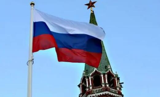 俄羅斯批準低碳排放發展戰略