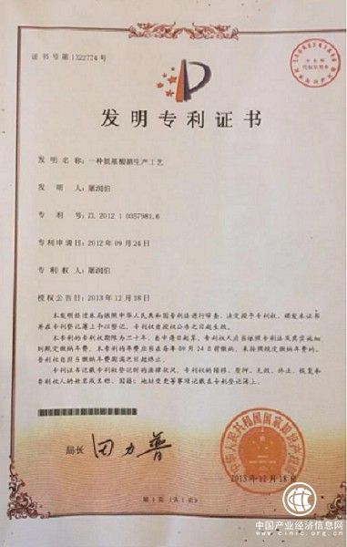 圖片2.png