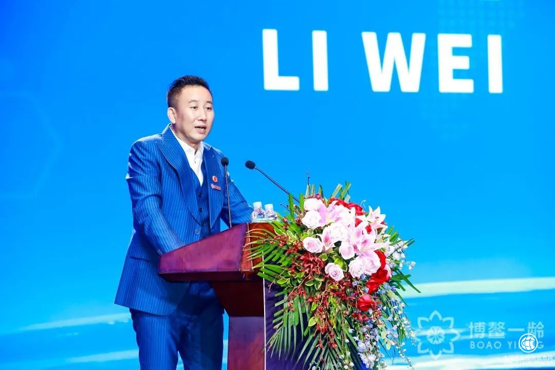 一齡董事長李瑋發表十七周年慶典演講 思行并濟闡明品牌綱要