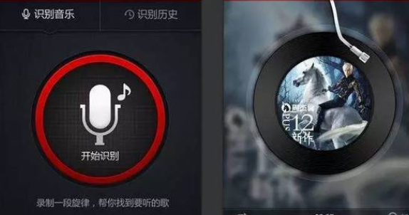 環球音樂版權中國上海公司落戶靜安 助力打造文創產業高地