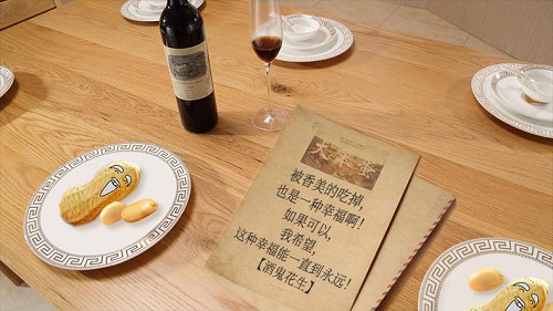 是下酒菜？還是休閑零食？百世興酒鬼花生品牌升級之路