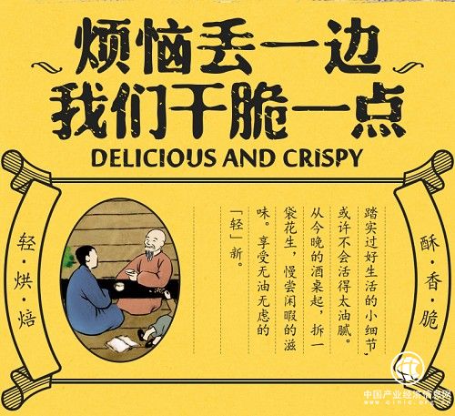 圖片2.png
