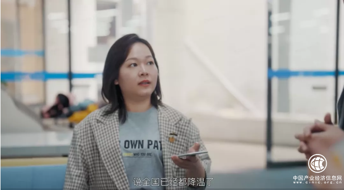 秋冬如何養生？這場暖心溯源之旅給你答案